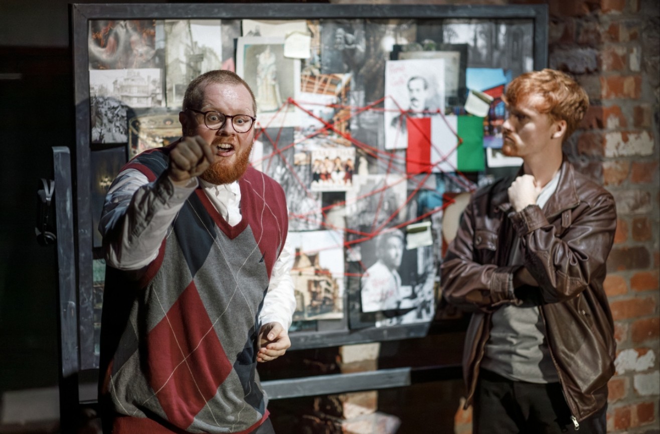 Gurt Haunted cast on stage